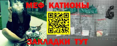 героин Наро-Фоминск