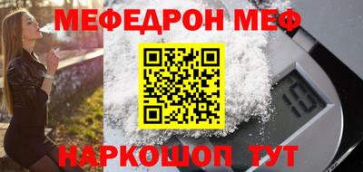 героин Наро-Фоминск
