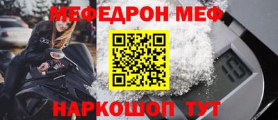 герыч Нарткала