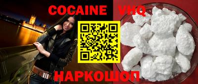 герыч Нарткала