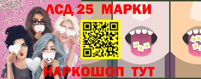 герыч Нарткала