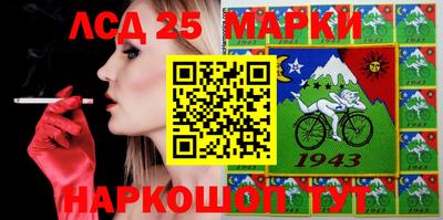мет Нальчик