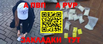 герыч Нарткала