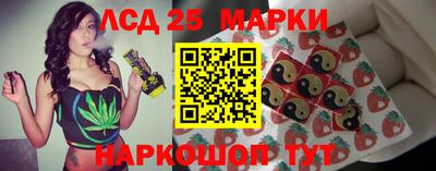 герыч Нарткала