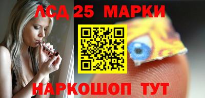 герыч Нарткала