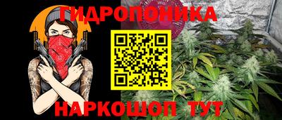 мет Нальчик
