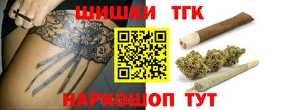 мет Нальчик