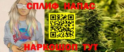 мет Нальчик