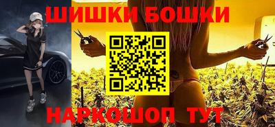 мет Нальчик