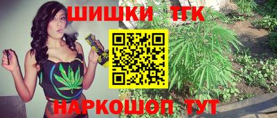 мет Нальчик