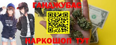 герыч Нарткала