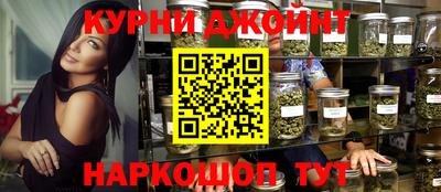 герыч Нарткала