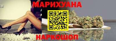 мет Нальчик