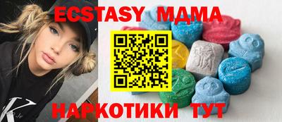 мет Нальчик