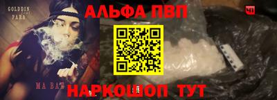 герыч Нарткала