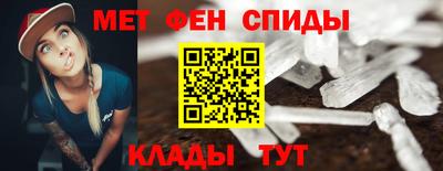 герыч Нарткала