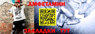 герыч Нарткала