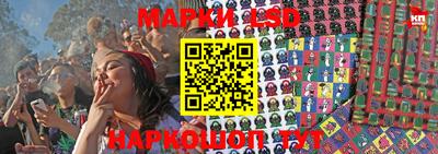 мет Нальчик