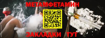 герыч Нарткала