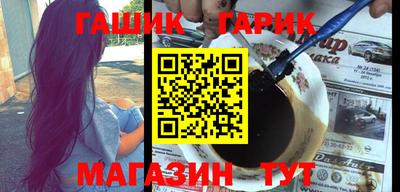 мет Нальчик