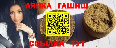 героин Наро-Фоминск