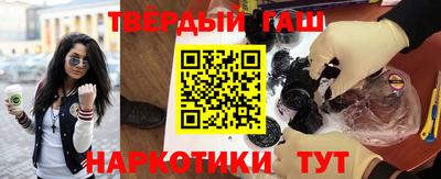 мет Нальчик