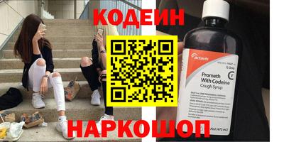герыч Нарткала