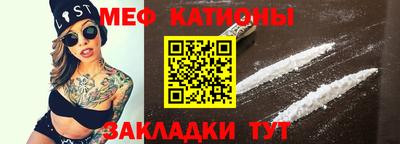 героин Наро-Фоминск