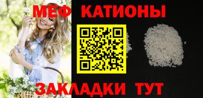 герыч Нарткала