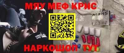 герыч Нарткала
