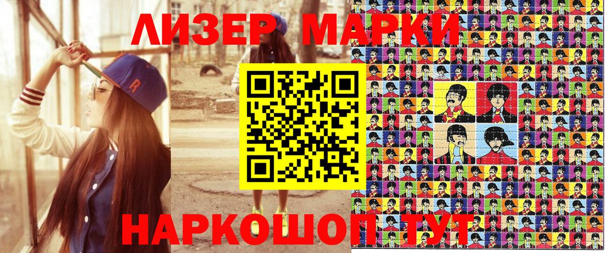 ЭКСТАЗИ Топки